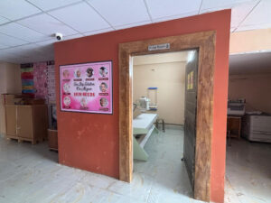 procedure room